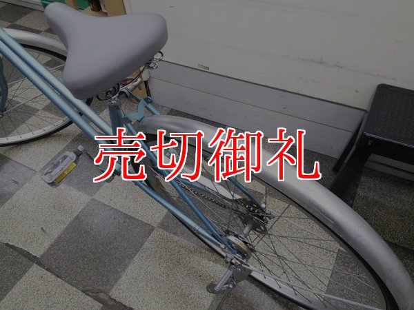 画像4: 〔中古自転車〕シティサイクル　27インチ　シングル　ライトブルー