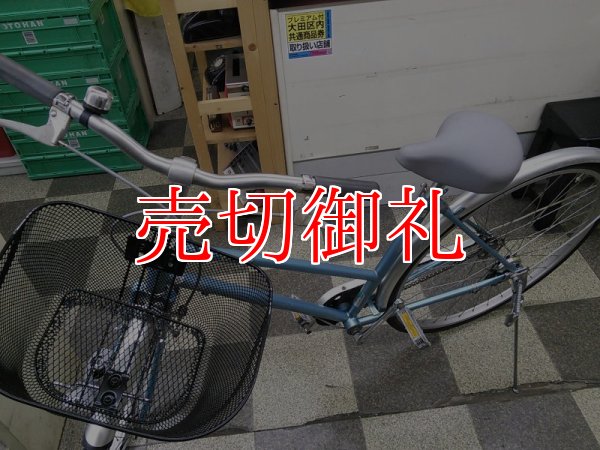 画像5: 〔中古自転車〕シティサイクル　27インチ　シングル　ライトブルー