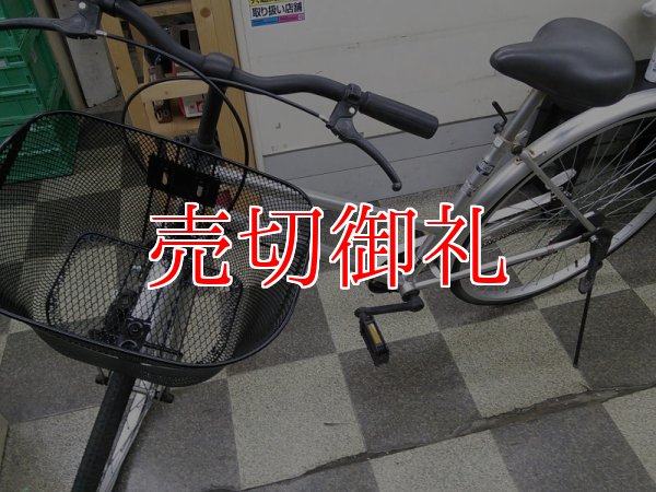 画像5: 〔中古自転車〕シティサイクル　27インチ　シングル　シルバー