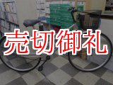 画像: 〔中古自転車〕シティサイクル　27インチ　シングル　シルバー