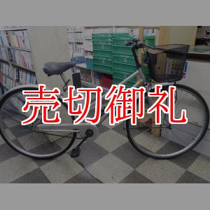 画像: 〔中古自転車〕シティサイクル　27インチ　シングル　シルバー