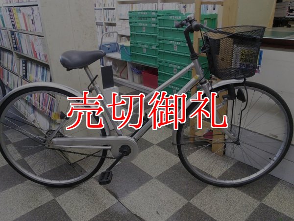 画像1: 〔中古自転車〕シティサイクル　27インチ　シングル　シルバー