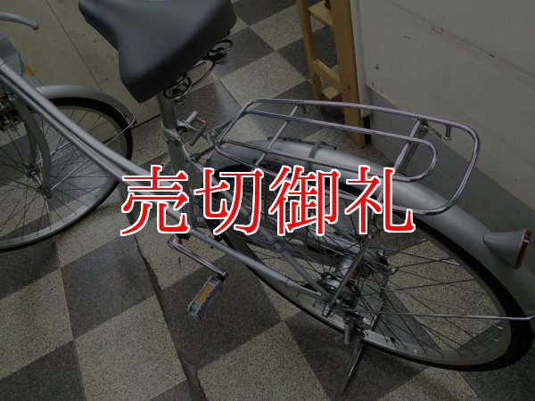 画像4: 〔中古自転車〕シティサイクル　ママチャリ　26インチ　内装3段変速　ローラーブレーキ　大型前カゴ　シルバー