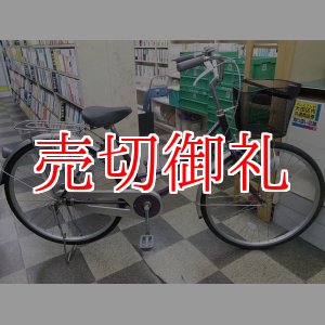 画像: 〔中古自転車〕シティサイクル　ママチャリ　26インチ　シングル　パープル