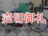 画像: 〔中古自転車〕シティサイクル　ママチャリ　26インチ　シングル　レッド