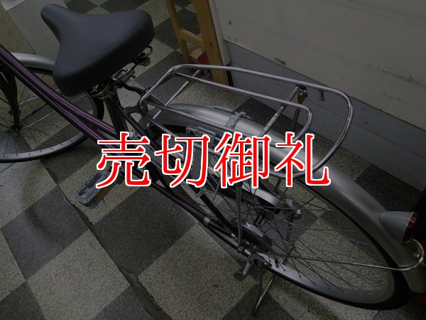 画像4: 〔中古自転車〕シティサイクル　ママチャリ　26インチ　シングル　パープル