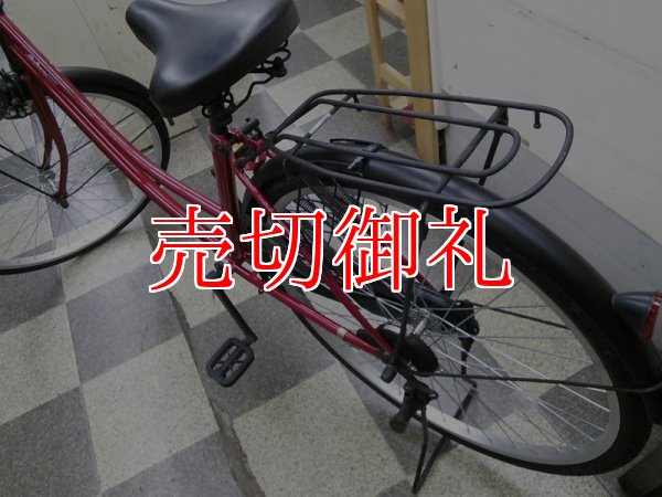 画像4: 〔中古自転車〕シティサイクル　ママチャリ　26インチ　シングル　レッド