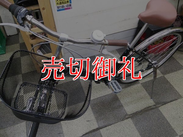 画像5: 〔中古自転車〕シティサイクル　27インチ　外装6段変速　オートライト　ローラーブレーキ　グリーン