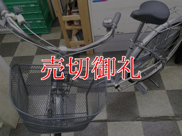 画像5: 〔中古自転車〕シティサイクル　ママチャリ　26インチ　内装3段変速　ローラーブレーキ　大型前カゴ　シルバー