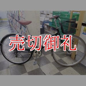 画像: 〔中古自転車〕シティサイクル　27インチ　外装6段変速　オートライト　ローラーブレーキ　グリーン