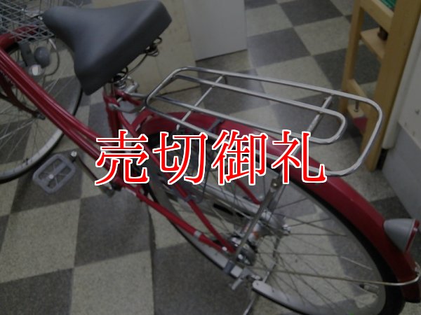 画像4: 〔中古自転車〕シティサイクル　ママチャリ　26インチ　外装6段変速　レッド