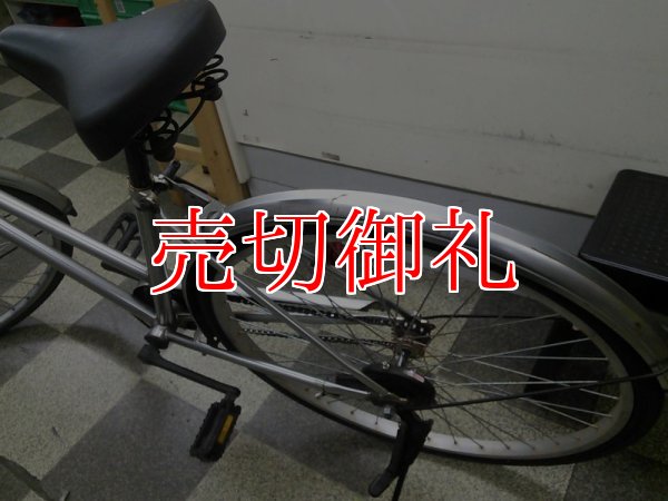 画像4: 〔中古自転車〕シティサイクル　26インチ　シングル　シルバー