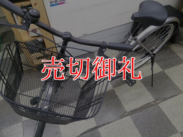 画像5: 〔中古自転車〕シティサイクル　26インチ　シングル　シルバー