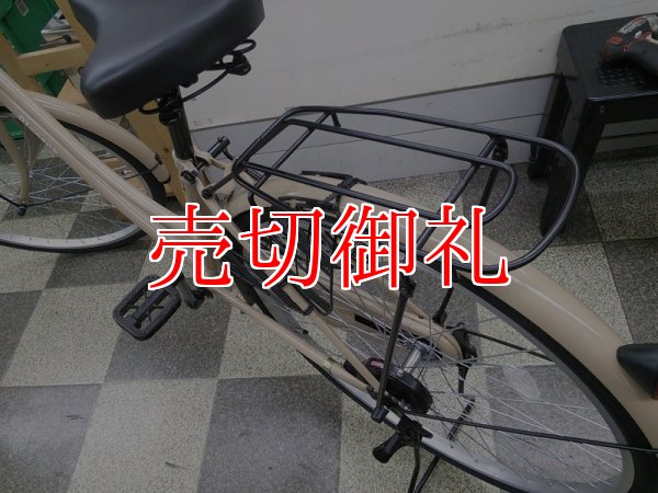 中古自転車〕シティサイクル ママチャリ 26インチ シングル ベージュ 