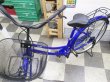 画像5: 〔中古自転車〕シティサイクル　ママチャリ　26インチ　シングル　ブルー