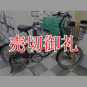 画像: 〔中古自転車〕a.n.design works（エーエヌデザインワークス）　ミニベロ　小径車　20インチ　外装6段変速　ローラーブレーキ　ブラック