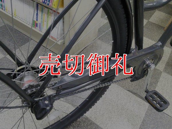 画像3: 〔中古自転車〕シティサイクル　700×40C　内装3段変速　LEDオートライト　大容量超ワイドカゴ　ブラック