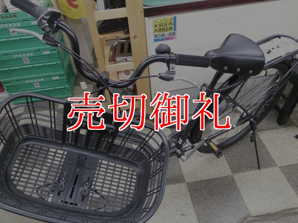 画像5: 〔中古自転車〕シティサイクル　700×40C　内装3段変速　LEDオートライト　大容量超ワイドカゴ　ブラック