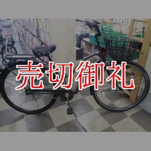 画像: 〔中古自転車〕シティサイクル　700×40C　内装3段変速　LEDオートライト　大容量超ワイドカゴ　ブラック