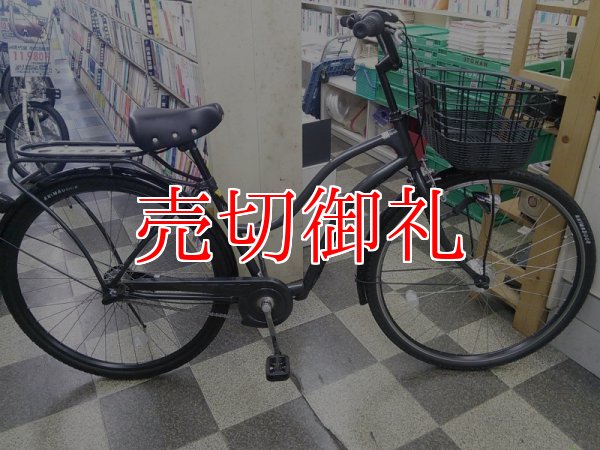 画像1: 〔中古自転車〕シティサイクル　700×40C　内装3段変速　LEDオートライト　大容量超ワイドカゴ　ブラック