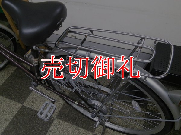 画像4: 〔中古自転車〕マルキン　シティサイクル　ママチャリ　26インチ　シングル　ブラウン