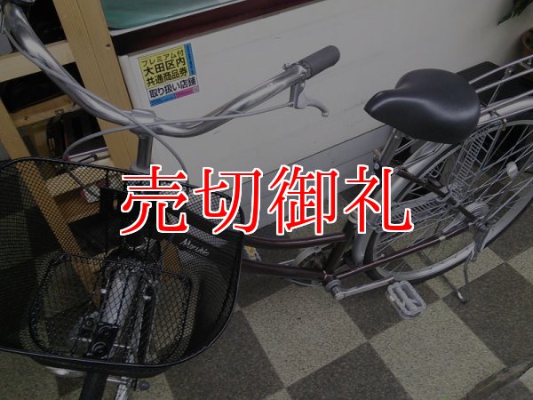 画像5: 〔中古自転車〕マルキン　シティサイクル　ママチャリ　26インチ　シングル　ブラウン