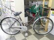 画像1: 〔中古自転車〕マルキン　シティサイクル　ママチャリ　26インチ　シングル　ブラウン