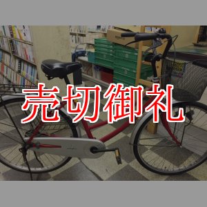 画像: 〔中古自転車〕シティサイクル　ママチャリ　26インチ　シングル　レッド