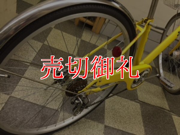 画像2: 〔中古自転車〕シティサイクル　27インチ　外装6段変速　LEDオートライト　大型ステンレスカゴ　ローラーブレーキ　イエロー