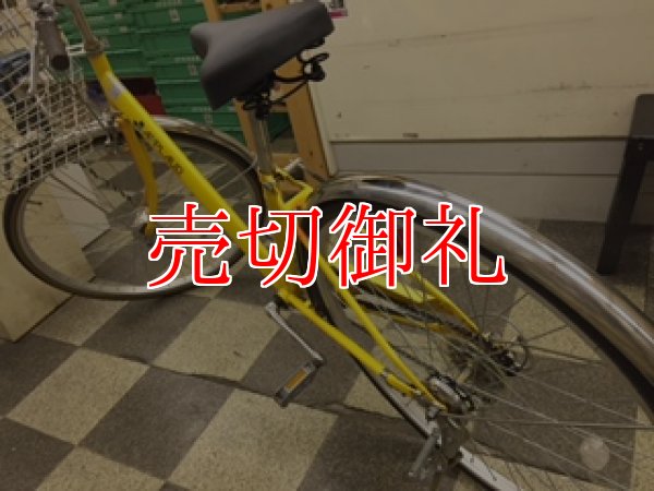 画像4: 〔中古自転車〕シティサイクル　27インチ　外装6段変速　LEDオートライト　大型ステンレスカゴ　ローラーブレーキ　イエロー