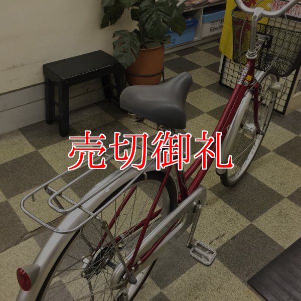 画像4: 〔中古自転車〕シティサイクル　26インチ　シングル　2LEDオートライト　ローラーブレーキ　BAA自転車安全基準適合　レッド