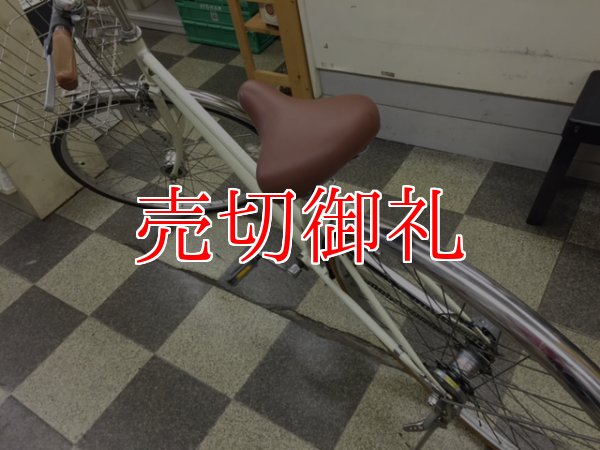 画像4: 〔中古自転車〕シティサイクル　27インチ　外装6段変速　オートライト　大型ステンレスカゴ　ローラーブレーキ　ホワイト