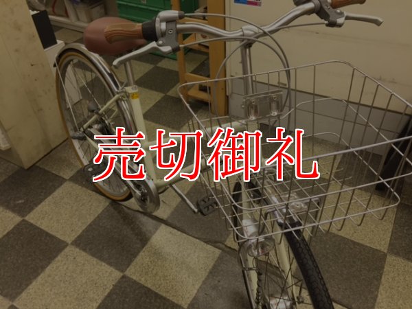 画像5: 〔中古自転車〕シティサイクル　27インチ　外装6段変速　オートライト　大型ステンレスカゴ　ローラーブレーキ　ホワイト