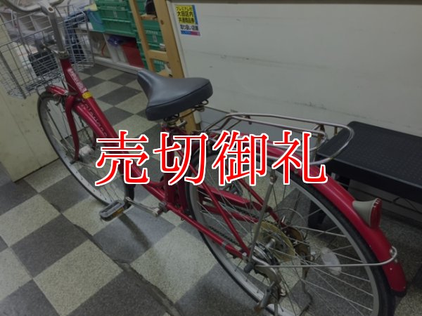 画像4: 〔中古自転車〕シティサイクル　ママチャリ　26インチ　外装6段変速　オートライト　ローラーブレーキ　レッド