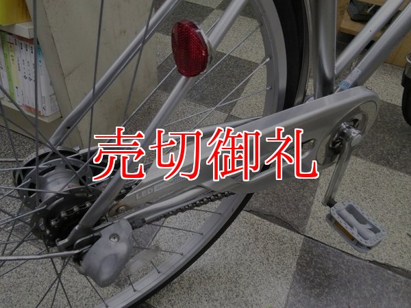 画像3: 〔中古自転車〕シティサイクル　27インチ　内装3段変速　LEDオートライト　ローラーブレーキ　シルバー