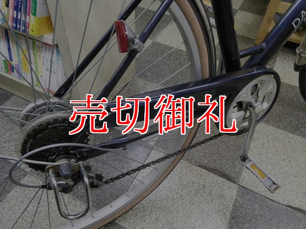 画像3: 〔中古自転車〕シティサイクル　27インチ　外装6段変速　大型ステンレスカゴ　BAA自転車安全基準適合　ダークブルー