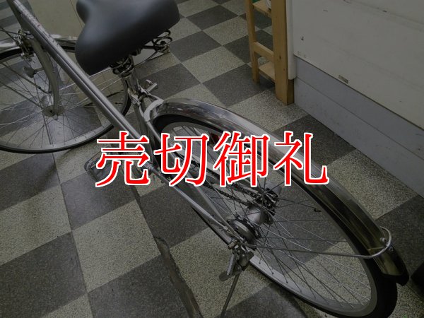 画像4: 〔中古自転車〕シティサイクル　27インチ　内装3段変速　LEDオートライト　ローラーブレーキ　シルバー