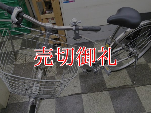 画像5: 〔中古自転車〕シティサイクル　27インチ　内装3段変速　LEDオートライト　ローラーブレーキ　シルバー