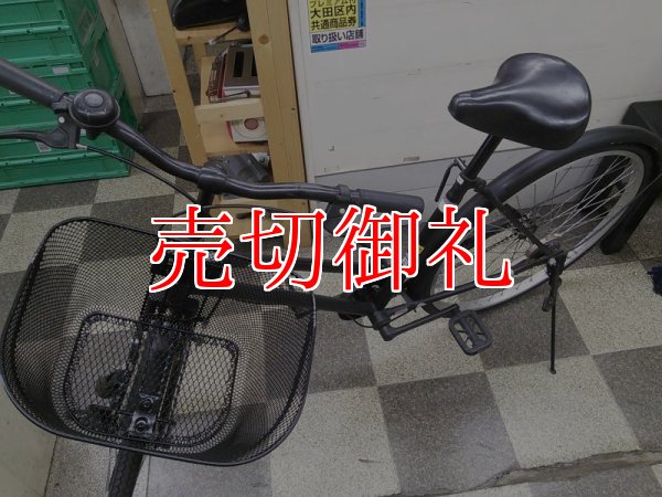 画像5: 〔中古自転車〕シティサイクル　26インチ　シングル　ブラック