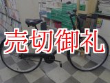 画像: 〔中古自転車〕シティサイクル　26インチ　シングル　ブラック