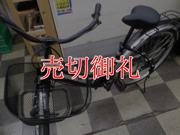 画像5: 〔中古自転車〕シティサイクル　ママチャリ　26インチ　シングル　ブラック