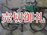 画像: 〔中古自転車〕シティサイクル　ママチャリ　26インチ　シングル　ブラック