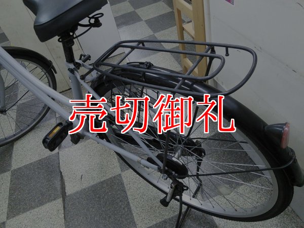 画像4: 〔中古自転車〕シティサイクル　ママチャリ　26インチ　シングル　グレー