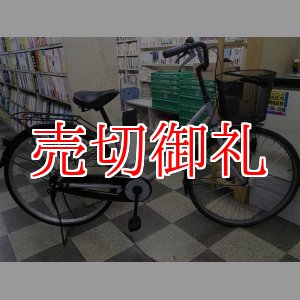 画像: 〔中古自転車〕シティサイクル　ママチャリ　26インチ　シングル　グレー