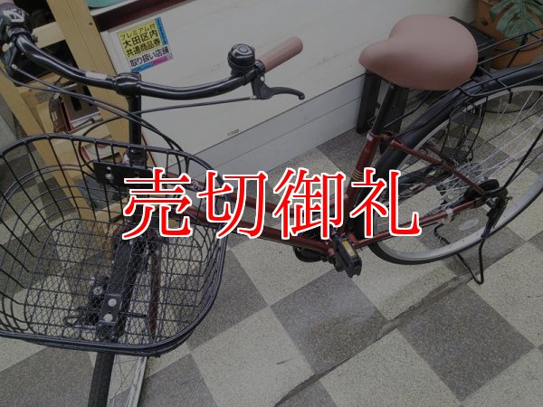 中古自転車〕シティサイクル ママチャリ 27インチ 外装6段変速 状態良好 ブラウン - 古本と中古自転車の現代屋