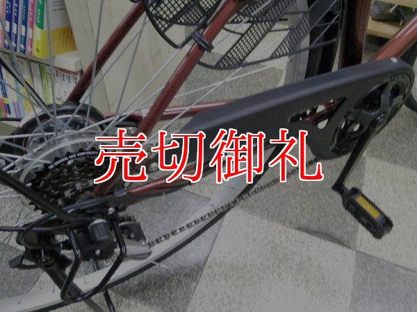 画像3: 〔中古自転車〕シティサイクル　ママチャリ　27インチ　外装6段変速　状態良好　ブラウン