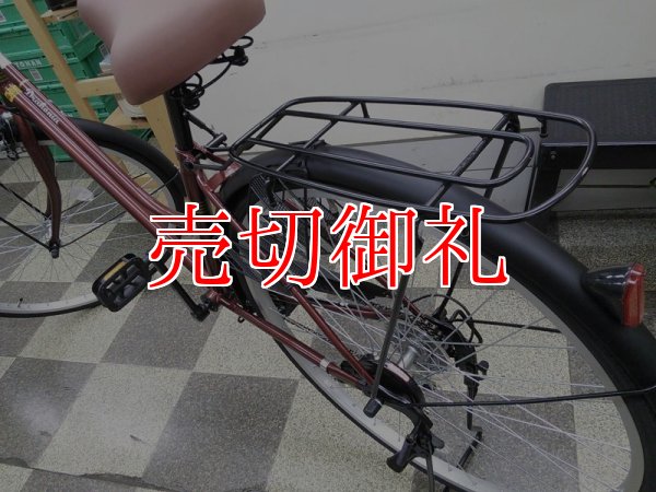 画像4: 〔中古自転車〕シティサイクル　ママチャリ　27インチ　外装6段変速　状態良好　ブラウン