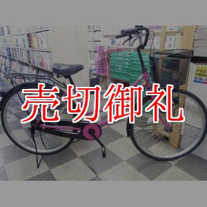 画像: 〔中古自転車〕シティサイクル　ママチャリ　26インチ　シングル　ピンク×ブラック