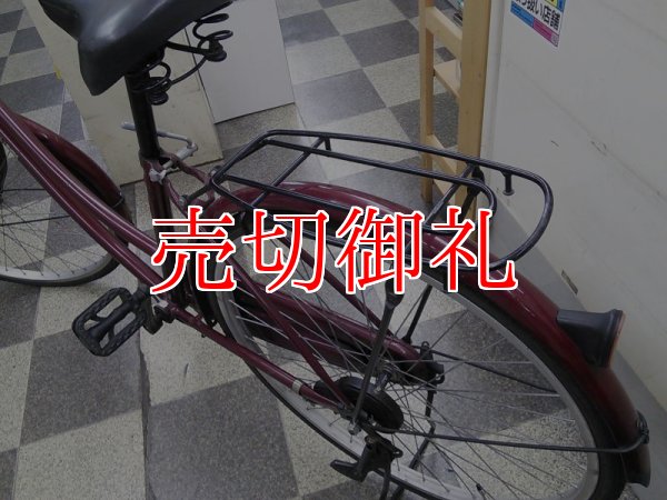 画像4: 〔中古自転車〕シティサイクル　ママチャリ　26インチ　シングル　ブラウン