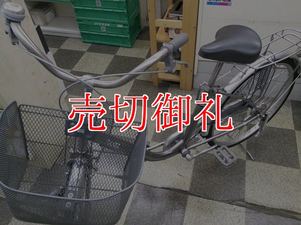 画像5: 〔中古自転車〕シティサイクル　ママチャリ　24インチ　シングル　シルバー